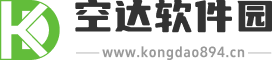 空达软件园